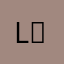 L0n6yn  ★