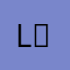 LDH最高‎𖤐 ̖́-‬