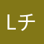 LEO チャンネルでーす