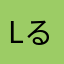 LULU-るる-