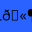 Lalá 🫶