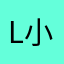 Languid 小雨雨点