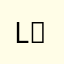 Li-、