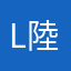 Lucy 陸