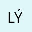 Ly mì ý