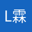 Lynn 霖