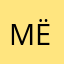 Mëryl