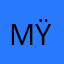 Mÿstēry