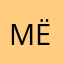 Mёbius