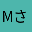 Mさかな