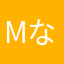 Mななさんまるまる