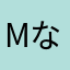 Mなぶ