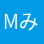 Mみかんちゃん