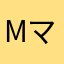 Mママン