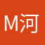 M河南