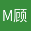 M顾炎武故居