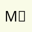 Mｒ.Ｍ