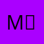 M Ｂ　　　　　　　
