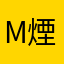 M A R O O 煙