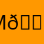 MB ! Français 🇫🇷