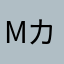 MSC-カズオ