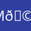 Mackenzie 🩷