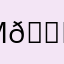 Mahak 🌝