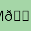 Mai Mai 🔢