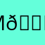 Marcio Lima 利真 マルシオ 💎 avatar