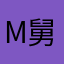 Marlboro 舅舅