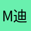 Merchant 迪奥
