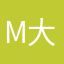 Microsoft 大好き