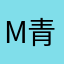 Mint 青柠