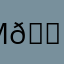 Mitisuri 🌺 🌴