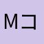 Mr コペルニクス