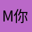 Mr 你听音