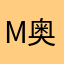 Mr 奥巴马