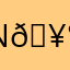 N!kk