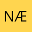 Næmie
