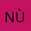 Nùmero
