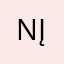 Nįng