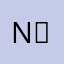 N＠H