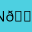 N😭🤖😁
