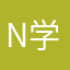 NJZY-学烘焙