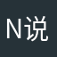 NTFY 说你啥好