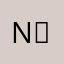 Nailə əlyyeva