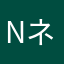NekoWot ネコヲット