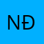 Nguyễn Đức