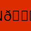 Nhi nhún nhảy 🙂‍↔️