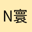 NickPaPa-寰腾地产集团